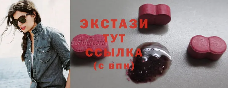 Ecstasy Punisher  Набережные Челны 